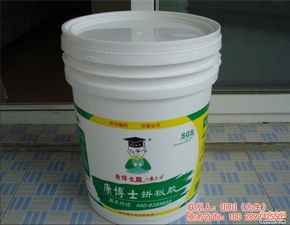 欽州市塑料涂料桶廠家價格直銷，國英塑膠助力日用百貨銷售